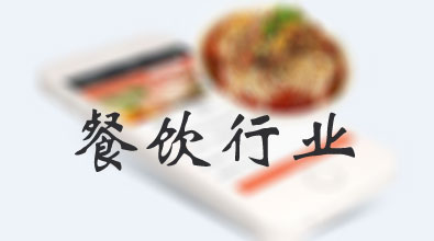 豆苗软件聊天室场景应用