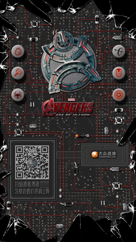 440_783竖版 竖屏gif 动态图 动图